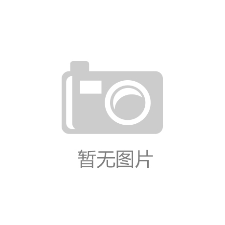 近700款精选产品点燃夏日海岛游J9国际