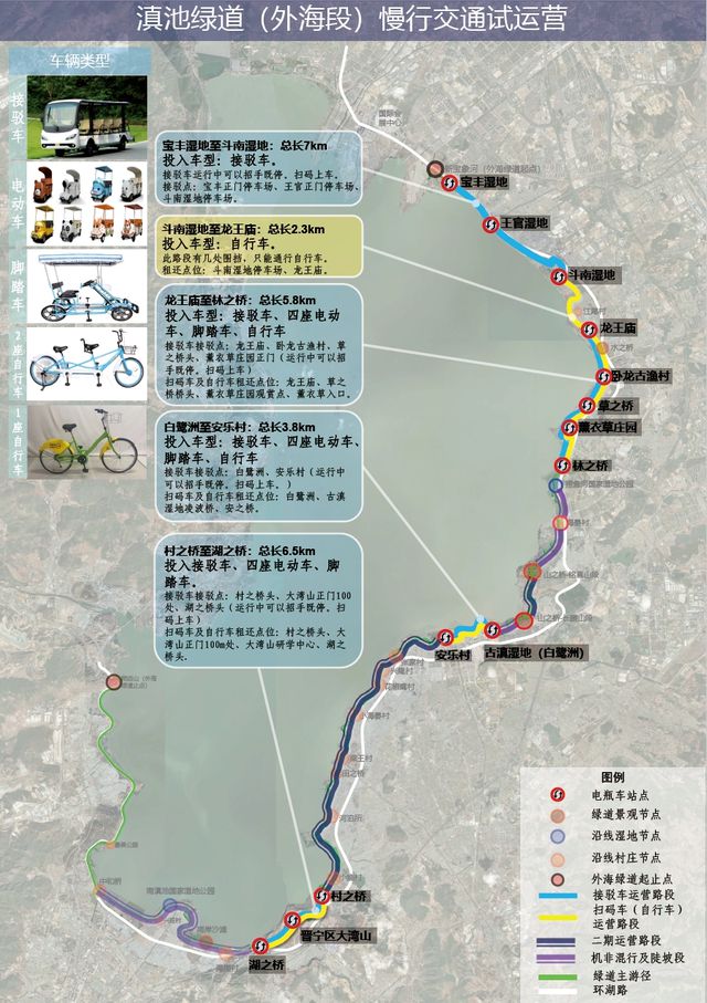 拍合照~昆明踏春好去处值得打卡！j9平台在草野里听春风和薰衣草(图2)