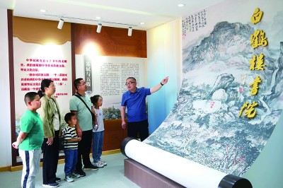 日照丁家楼子村：九仙山下的仙境j9九游会俱乐部登录入口山东(图2)