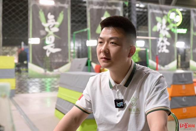 都十年：不是危险炫技而是教会人自救j9平台世运项目在成都｜跑酷进入成(图2)