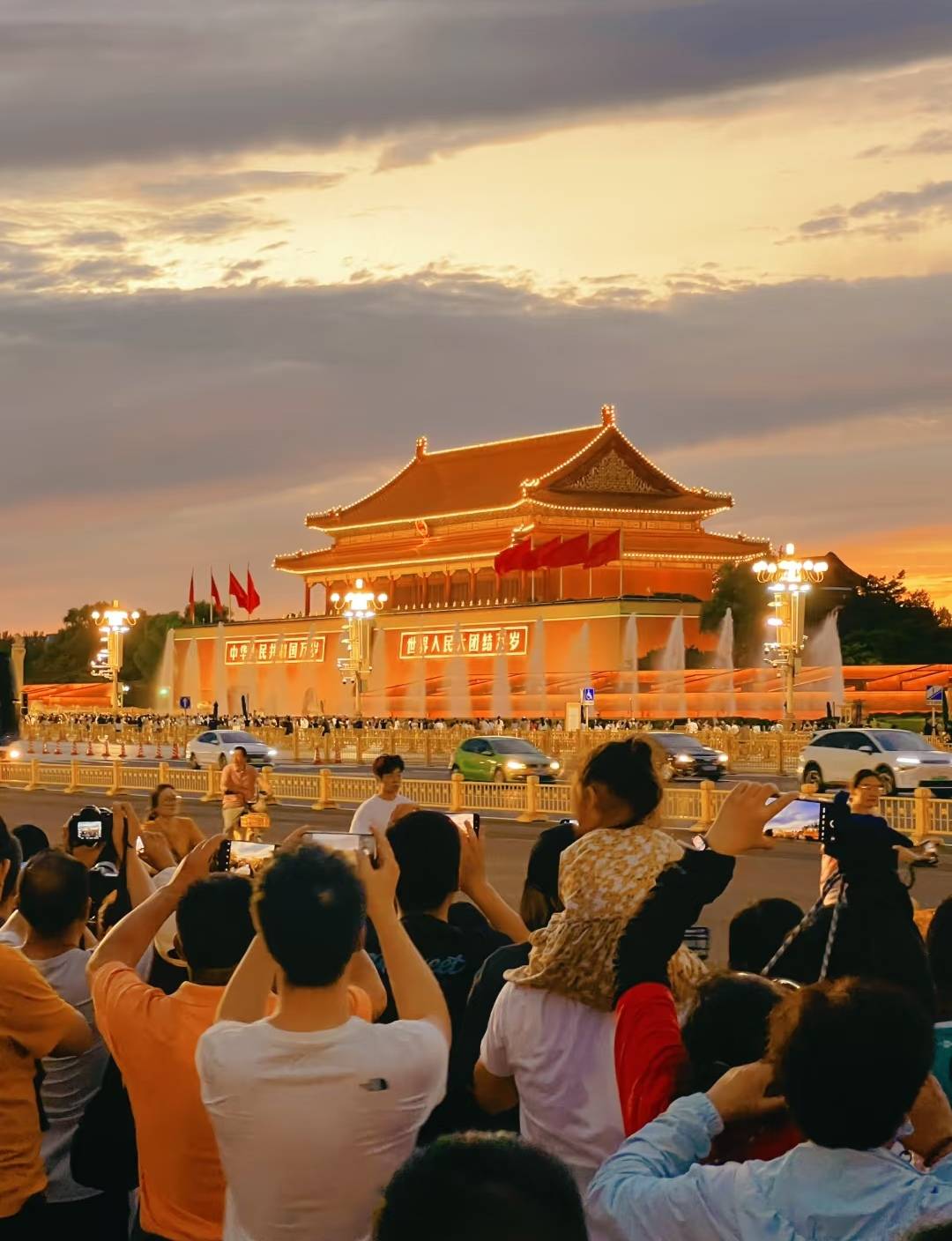 旅游推出高端私人订制之旅重新定义北京深度游j9九游会网站入口解锁京城隐秘之美！途开心(图3)