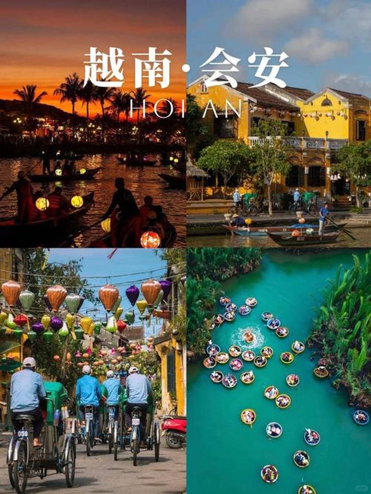 南之旅体验异国风情九游会北海启程越(图3)