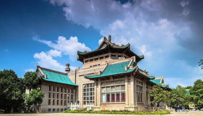 学与福特基金会的长期合作令人诧异九游会j9ag揭开迷雾:武汉大(图3) 学与福特基金会的长期合作令人诧异九游会j9ag揭开迷雾:武汉大(图3)