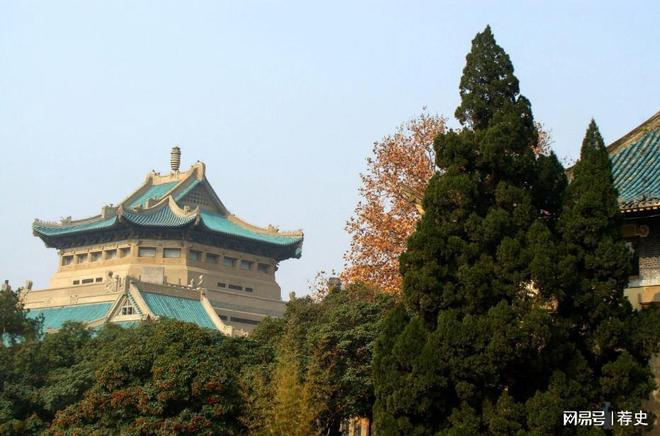 学与福特基金会的长期合作令人诧异九游会j