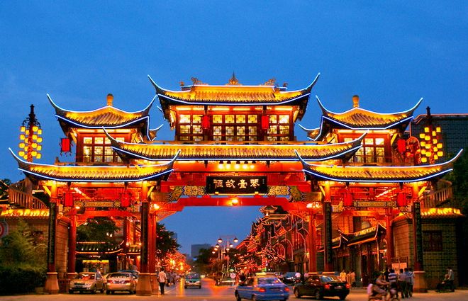 奢版：温泉酒店+川剧变脸3日高端体验j9九游会入口成都旅游攻略三日游轻(图4)