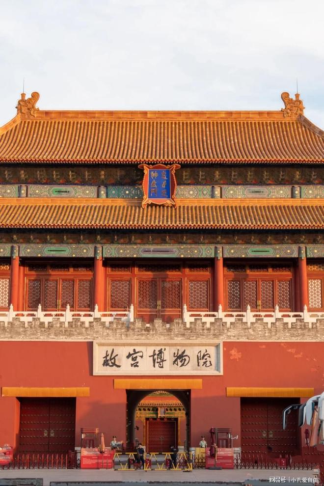 团才能实现真正的“沉浸式”深度游j9平台北京哪个旅行社好|一家成(图3) 团才能实现真正的“沉浸式”深度游j9平台北京哪个旅行社好|一家成(图3)