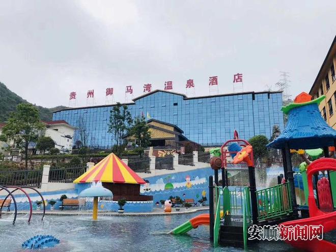 之旅】一池热泉开启暖冬休闲之旅J9国际集团【温泉之城 温暖(图3)