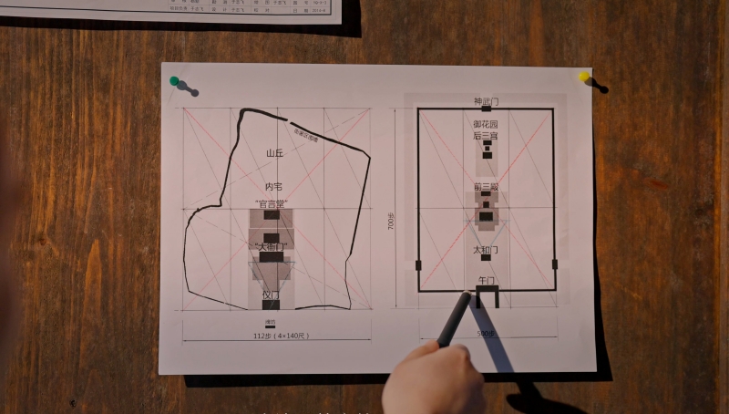 遗产唐崖土司城文化密码J9国际网站揭秘世界(图5)