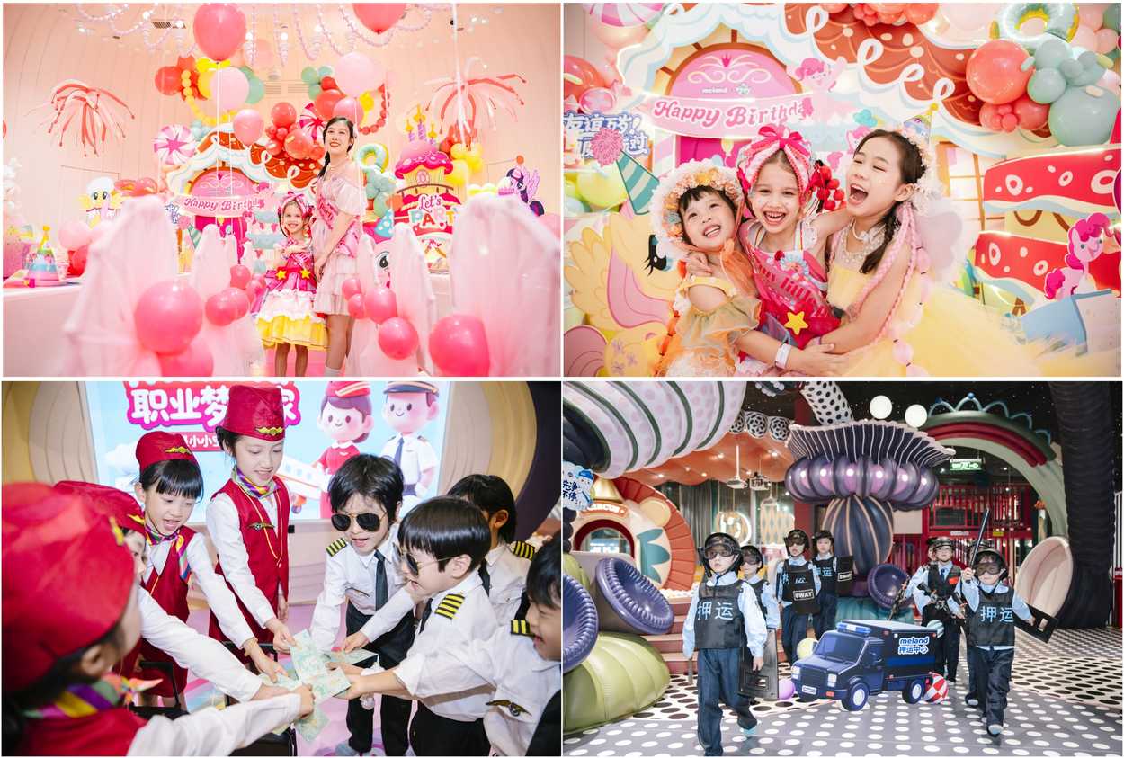 落子曼谷核心商圈迅速引爆泰国亲子游乐市场！j9九游会网址是什么meland出海首秀(图7)