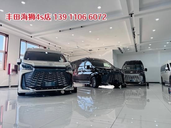 6座带床 凯撒版升降电视(42~85万 团购价)j9九游会真人第一品牌丰田海狮4S店2026款(图2) 6座带床 凯撒版升降电视(42~85万 团购价)j9九游会真人第一品牌丰田海狮4S店2026款(图2)