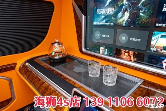 床VIP 全隔断航空座椅(42~85万 团购价j9九游会登录丰田海狮4S店2026款6座带(图2) 床VIP 全隔断航空座椅(42~85万 团购价j9九游会登录丰田海狮4S店2026款6座带(图2)