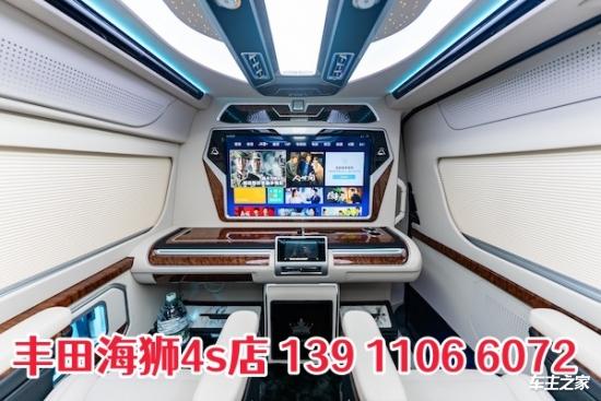 床VIP 全隔断航空座椅（42~85万 