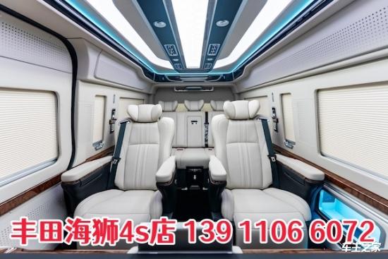 床VIP 全隔断航空座椅(42~85万 团购价j9九游会登录丰田海狮4S店2026款6座带(图4) 床VIP 全隔断航空座椅(42~85万 团购价j9九游会登录丰田海狮4S店2026款6座带(图4)